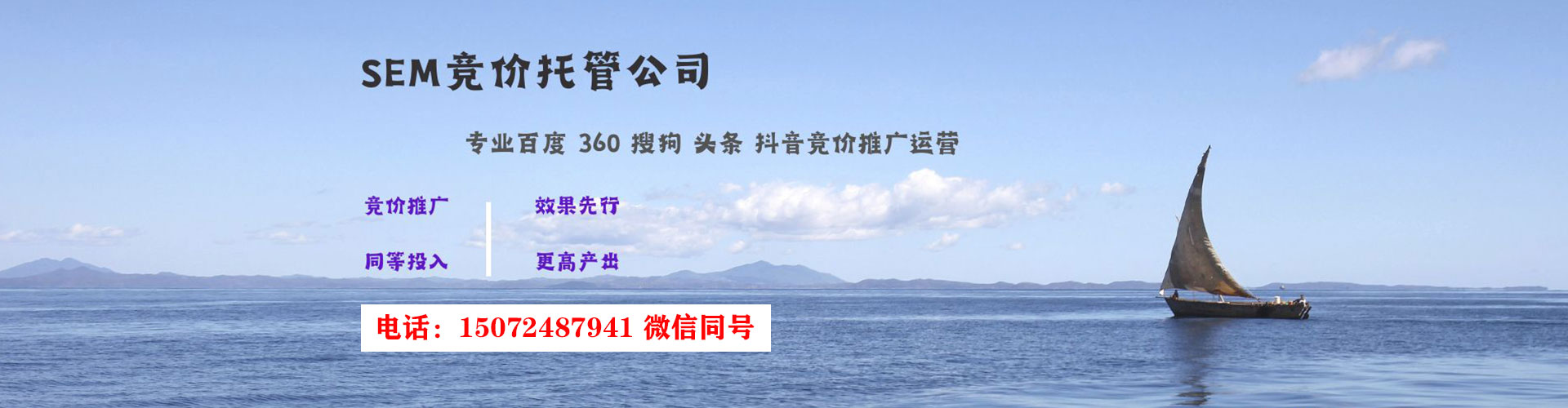 博罗竞价端口开户