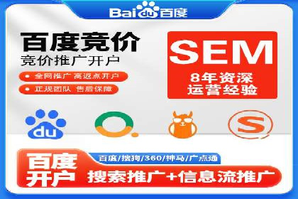提升广告效果的关键：360信息流广告的五大成功案例解析