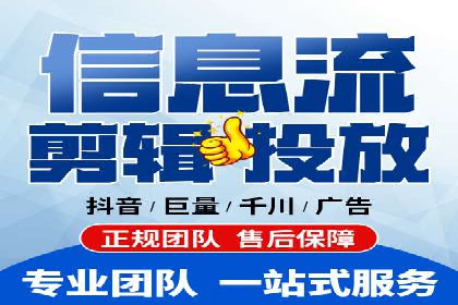 百度SEO推广公司案例剖析：助力企业提升排名