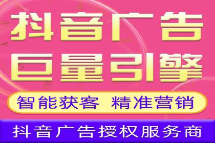 金融行业SEM推广的挑战与机遇